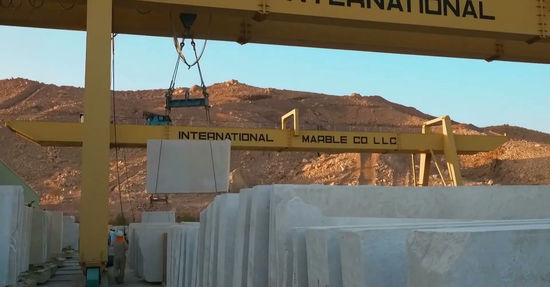 IMC quarry and factory, Oman