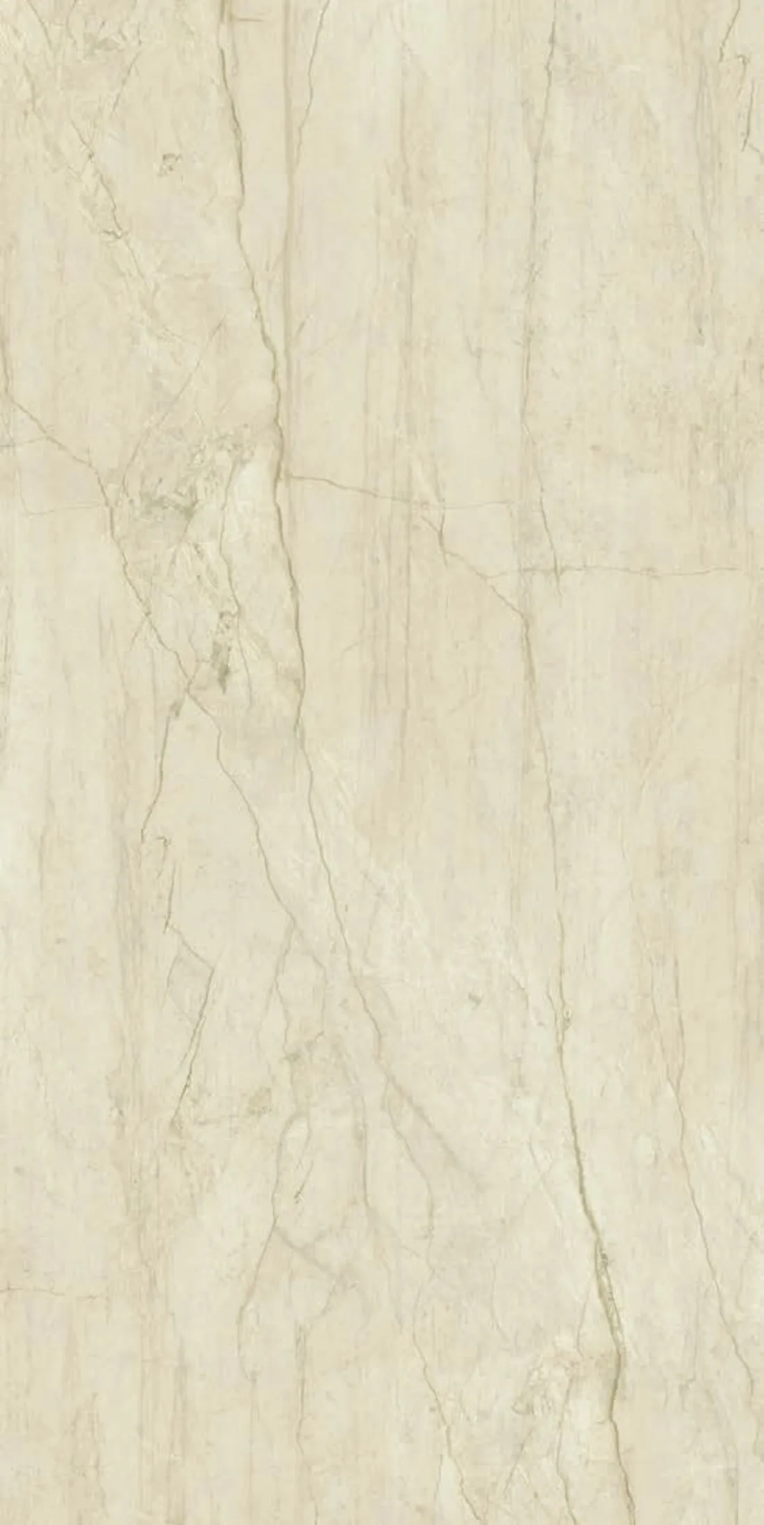 Macaubas Beige